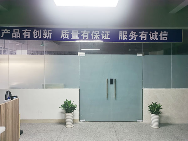 公司大门
