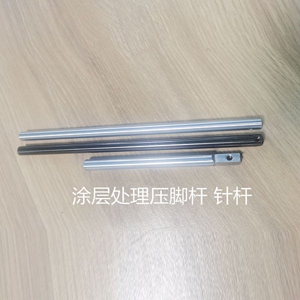 涂层压紧杆针杆