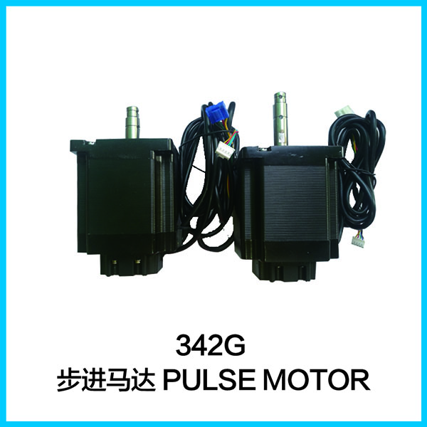 兄弟G步进马达
